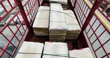 遂宁 黄金麻花岗岩荔枝面，光面毛板装车完成