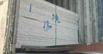 遂宁 芝麻白花岗岩石材3.0公分光面毛板装柜出货