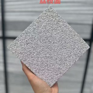 遂宁芝麻灰荔枝面