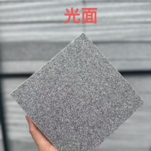 遂宁芝麻灰光面