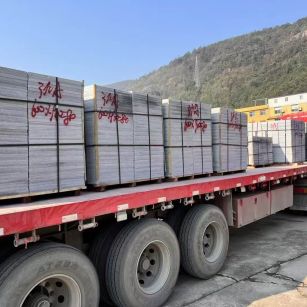 遂宁 芝麻灰地铺石出货日常