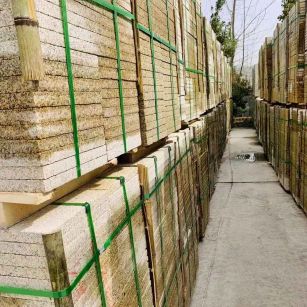 遂宁 黄金麻花岗岩荔枝面地铺石