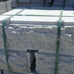 遂宁 芝麻白花岗岩自然面成品