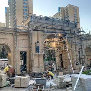 遂宁 黄金麻荔枝面花岗岩小区门楼外墙干挂