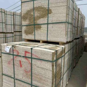 遂宁 黄金麻花岗岩石材荔枝面地铺石2.5*300*600