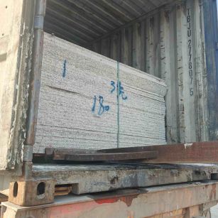 遂宁 芝麻白花岗岩石材3.0公分光面毛板装柜出货