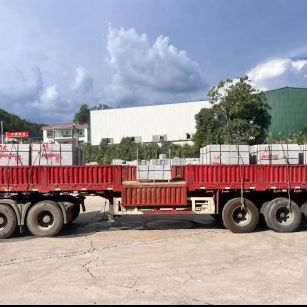 遂宁 芝麻灰花岗岩地铺石出货日常