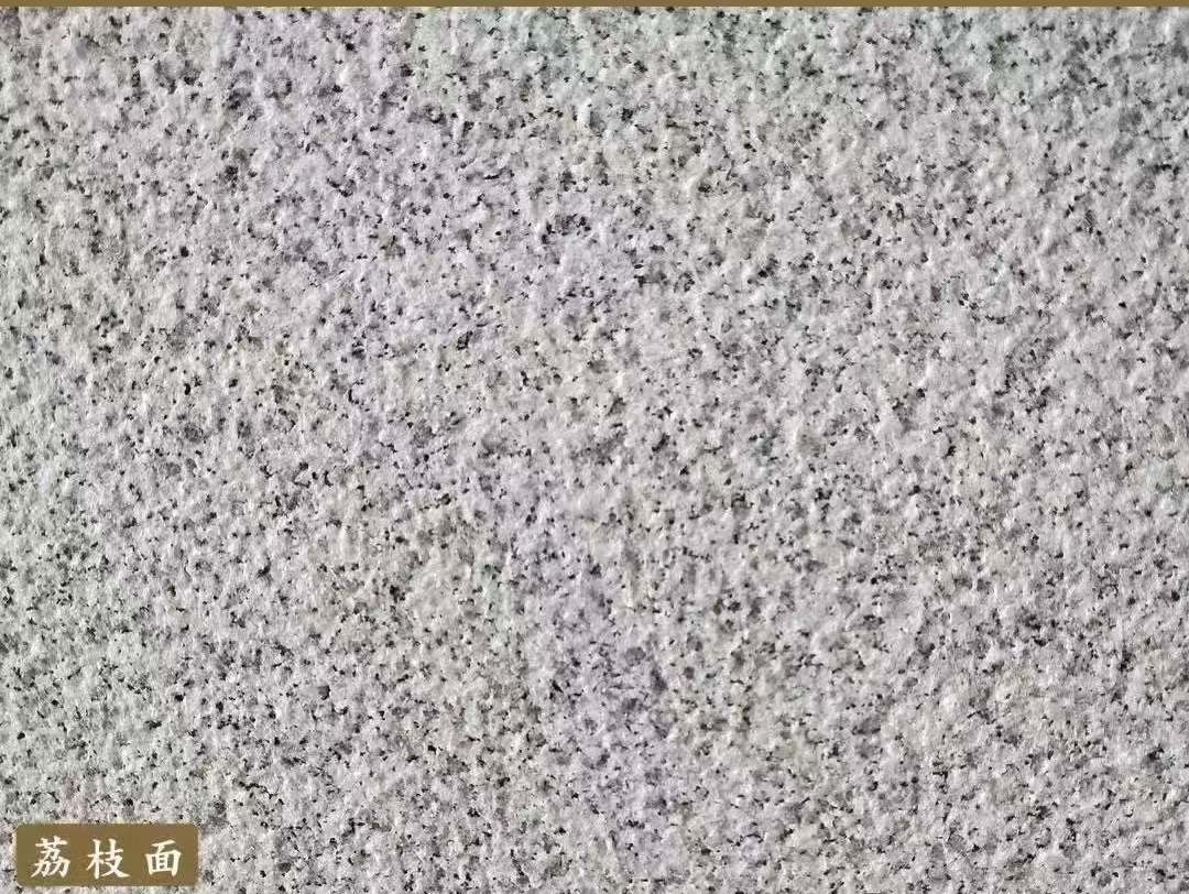 遂宁白麻荔枝面