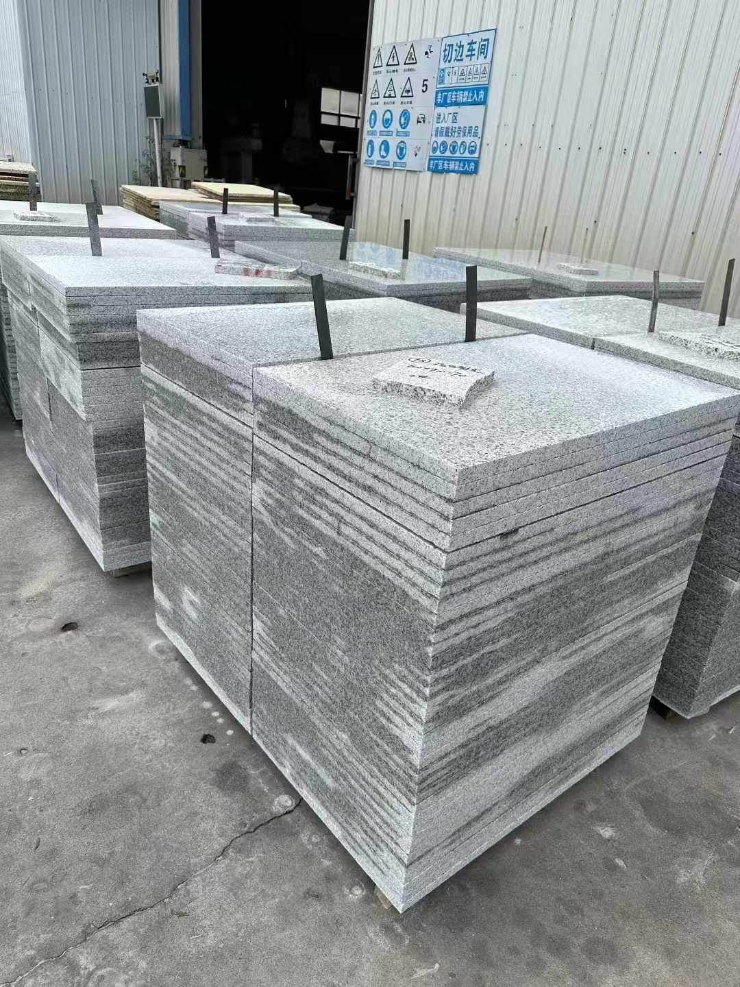 遂宁 白麻光面干挂成品